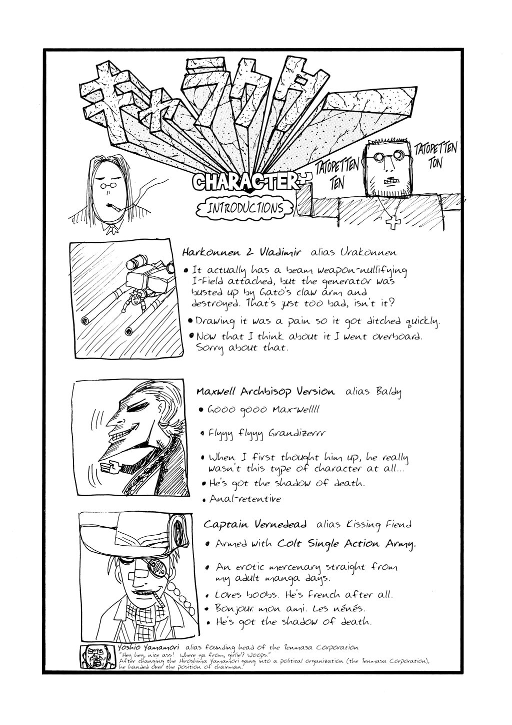 Read HELLSING chapter 47 image 14 on Lezhin
