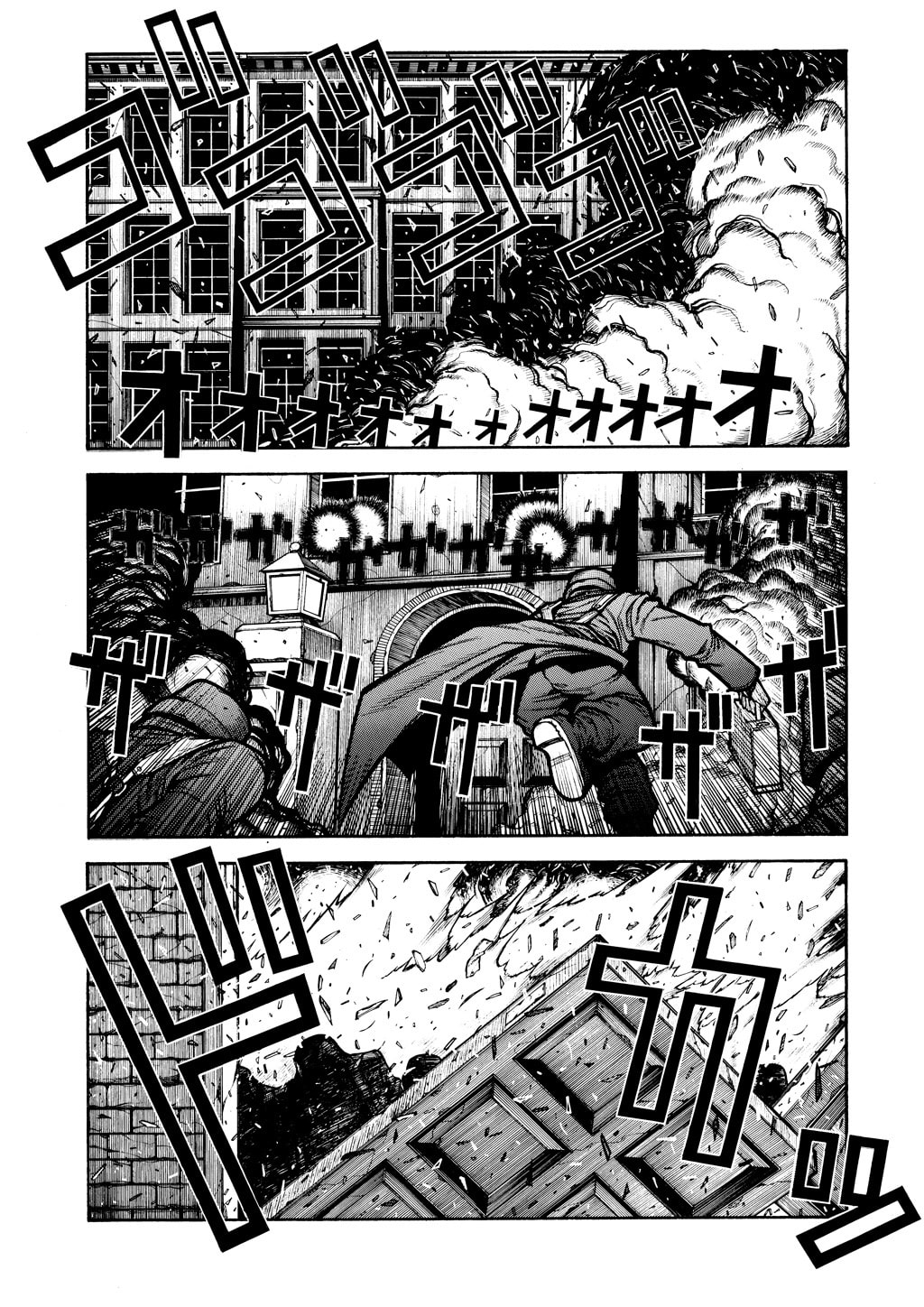 Read HELLSING chapter 47 image 3 on Lezhin