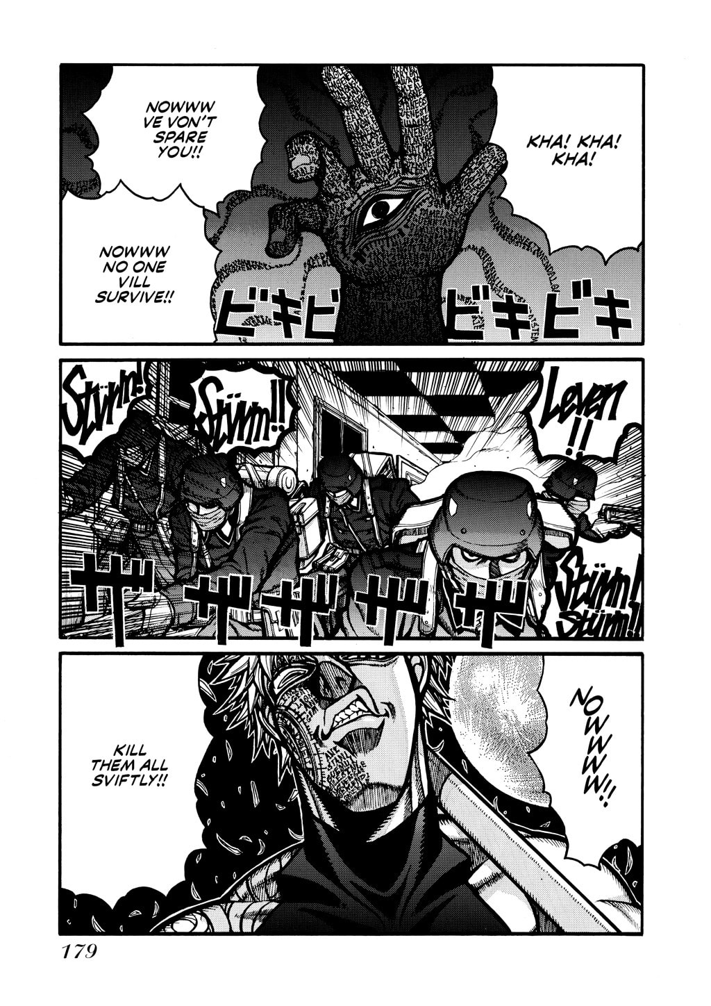 Read HELLSING chapter 47 image 4 on Lezhin