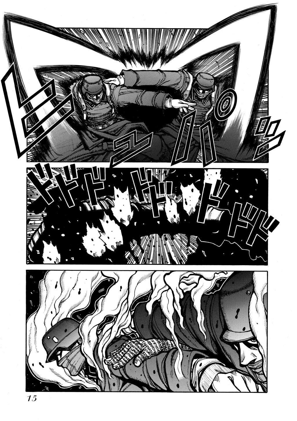 Read HELLSING chapter 48 image 12 on Lezhin