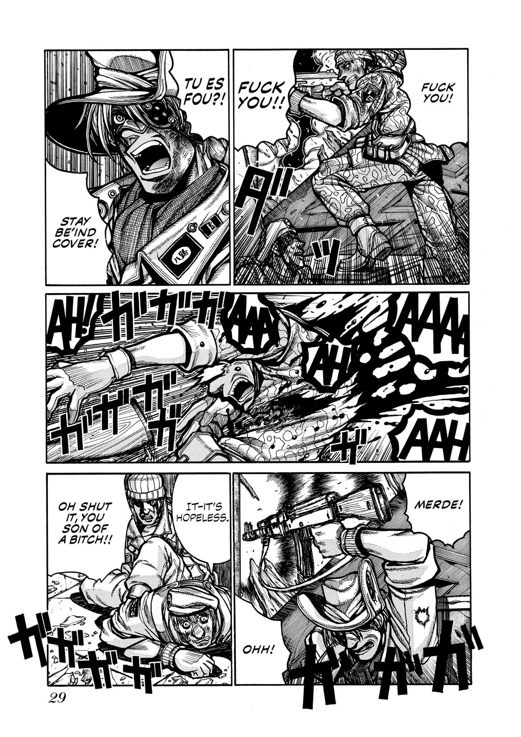 Read HELLSING chapter 49 image 8 on Lezhin