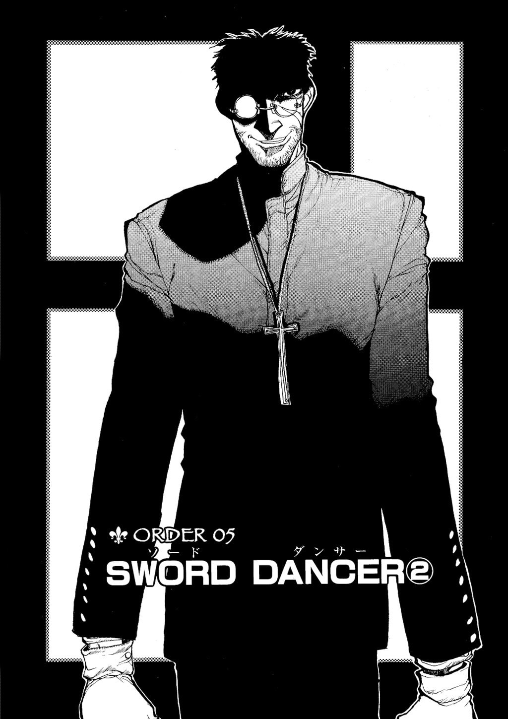 Read HELLSING chapter 5 image 1 on Lezhin