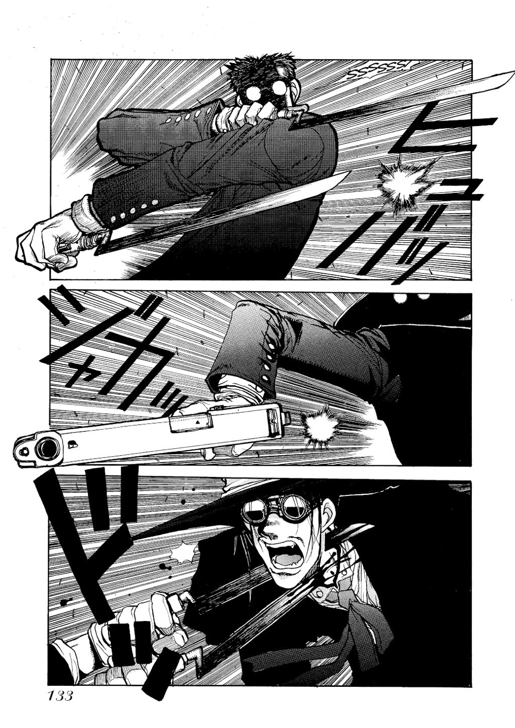 Read HELLSING chapter 5 image 14 on Lezhin