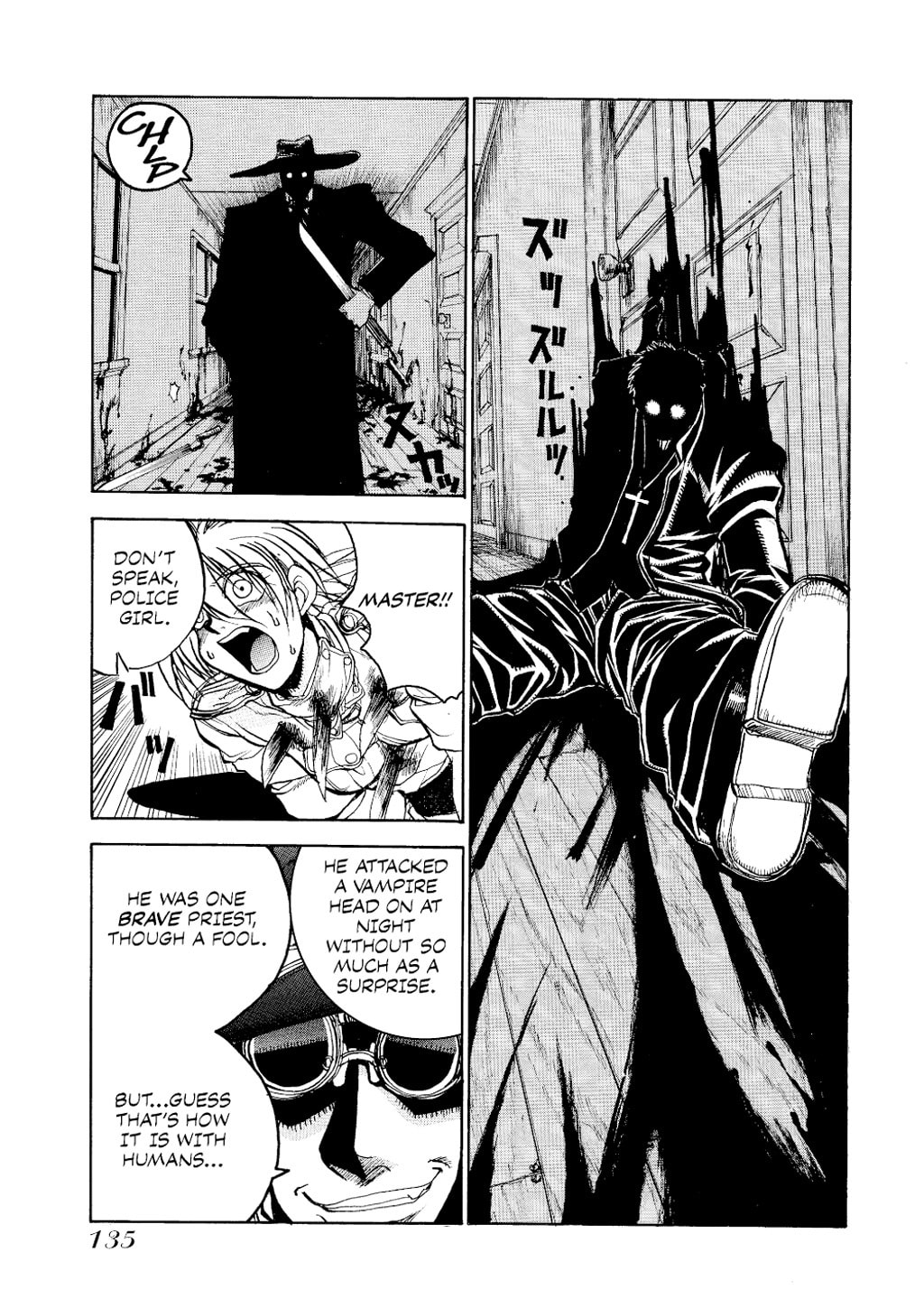 Read HELLSING chapter 5 image 16 on Lezhin