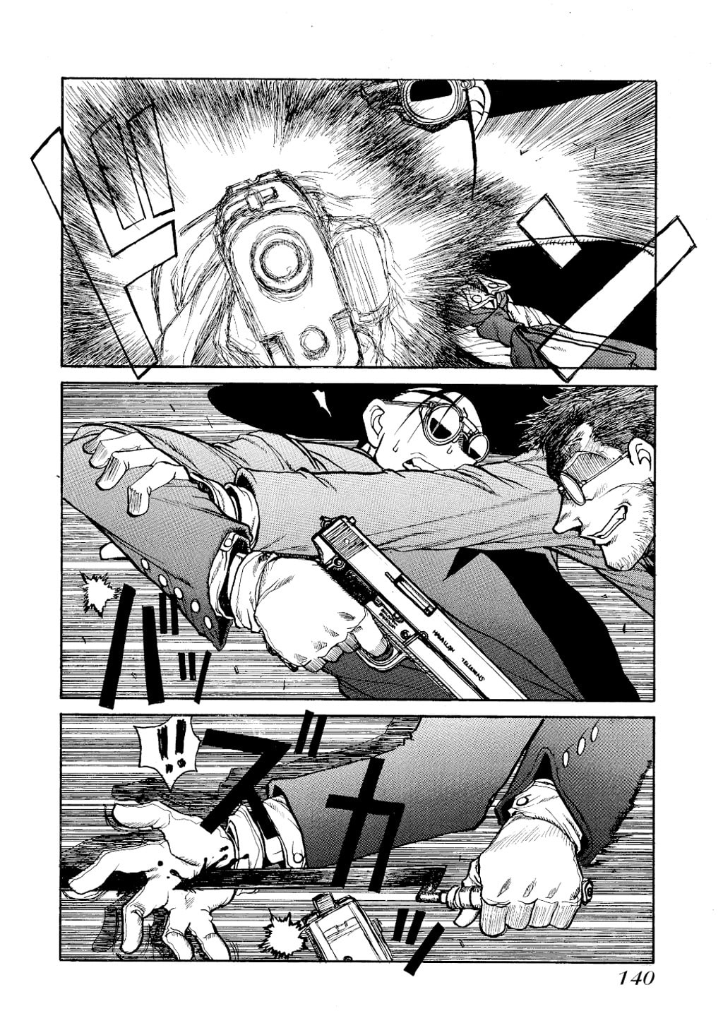 Read HELLSING chapter 5 image 21 on Lezhin