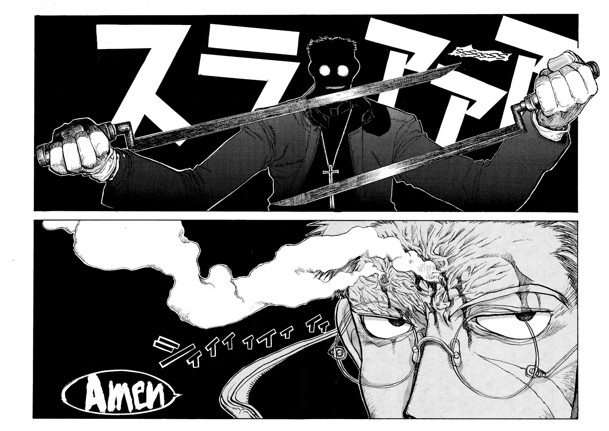 Read HELLSING chapter 5 image 23 on Lezhin