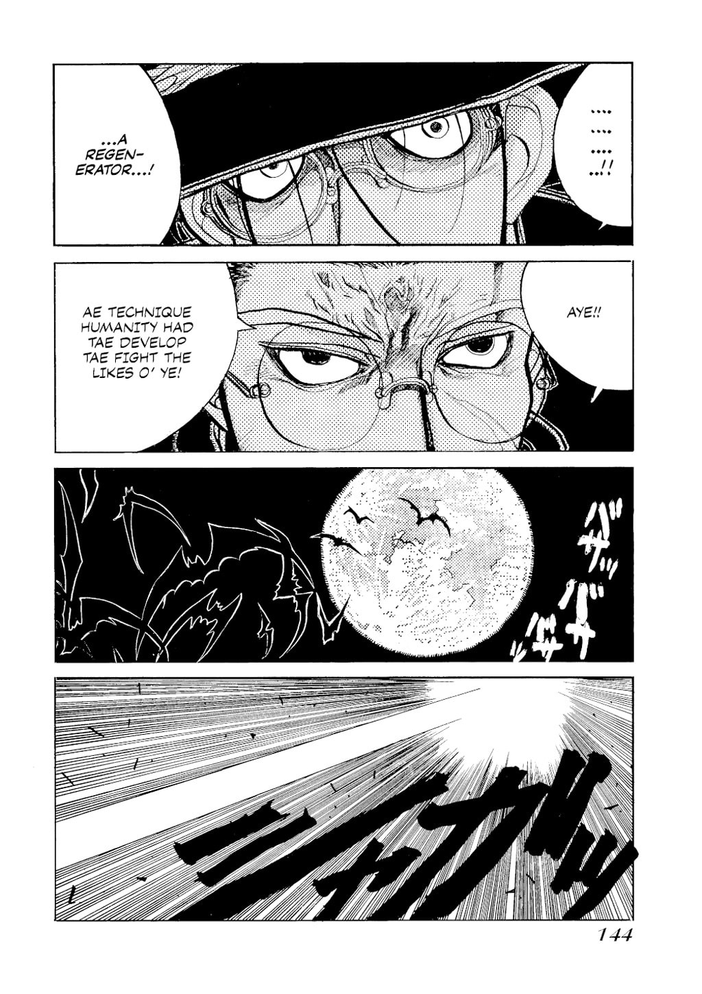Read HELLSING chapter 5 image 24 on Lezhin