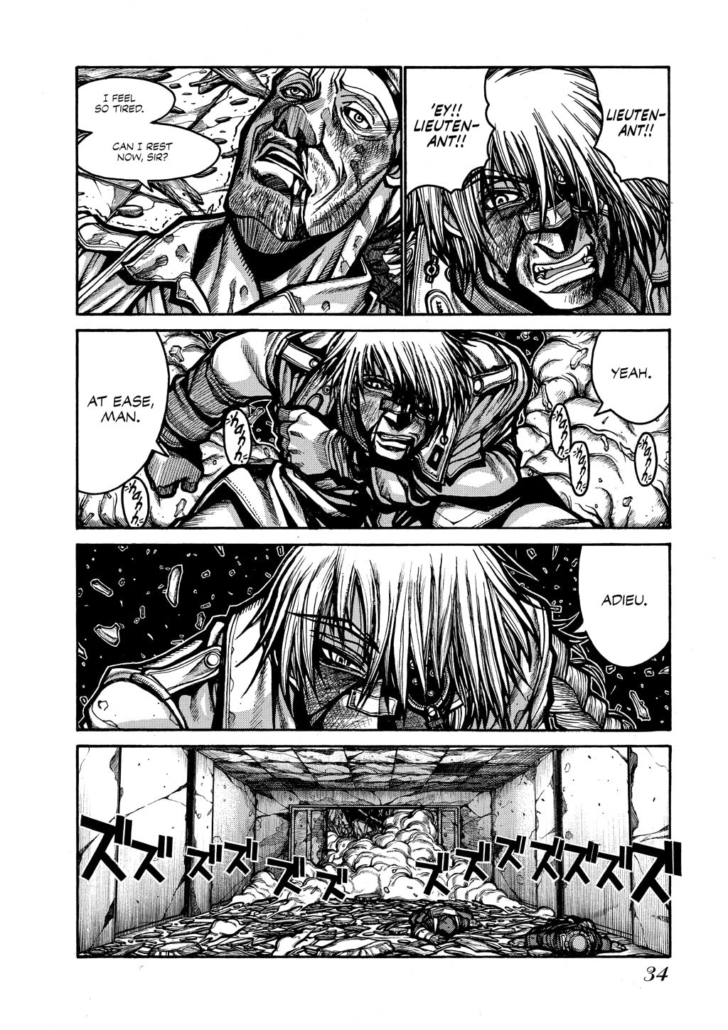 Read HELLSING chapter 50 image 1 on Lezhin