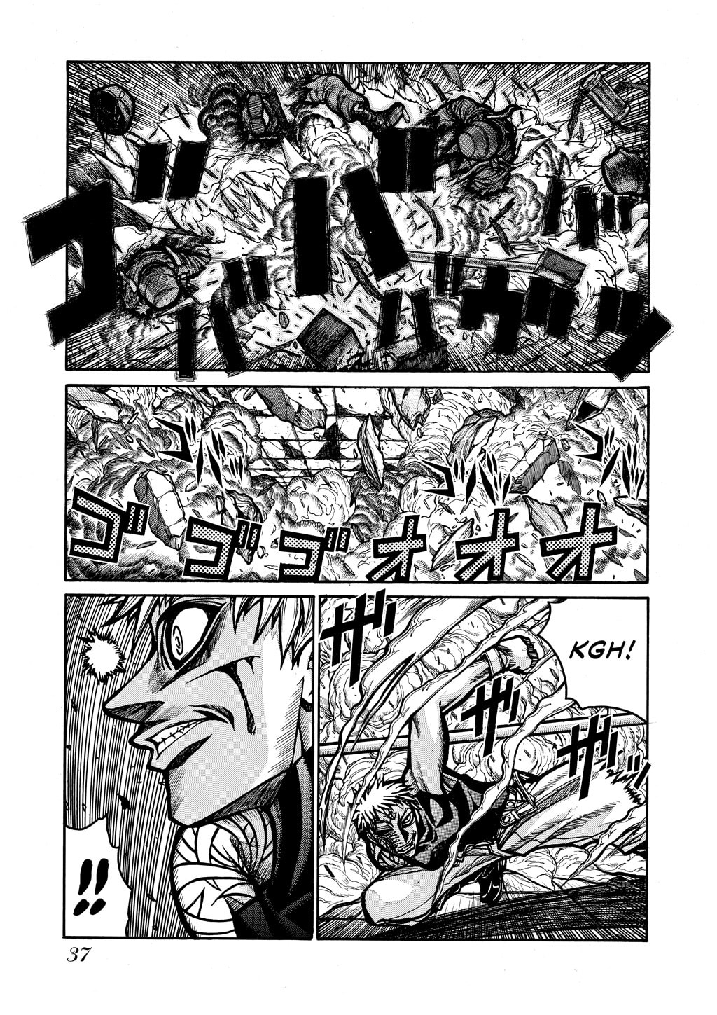Read HELLSING chapter 50 image 4 on Lezhin