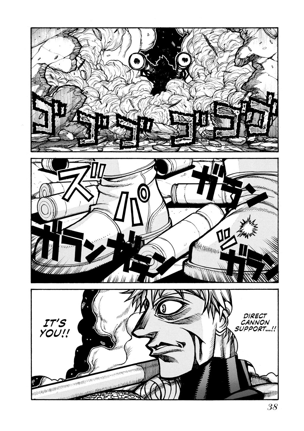 Read HELLSING chapter 50 image 5 on Lezhin
