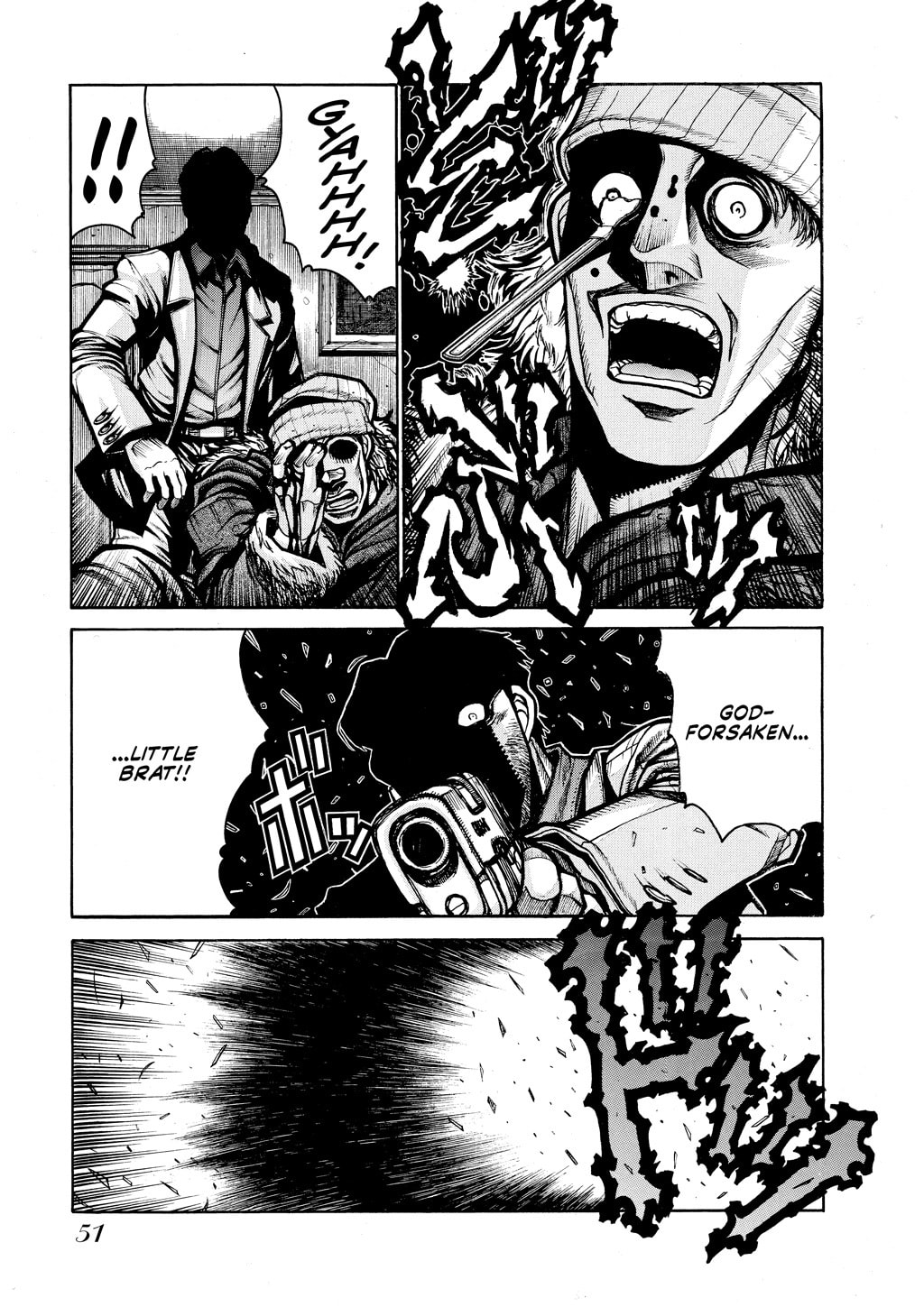 Read HELLSING chapter 51 image 2 on Lezhin