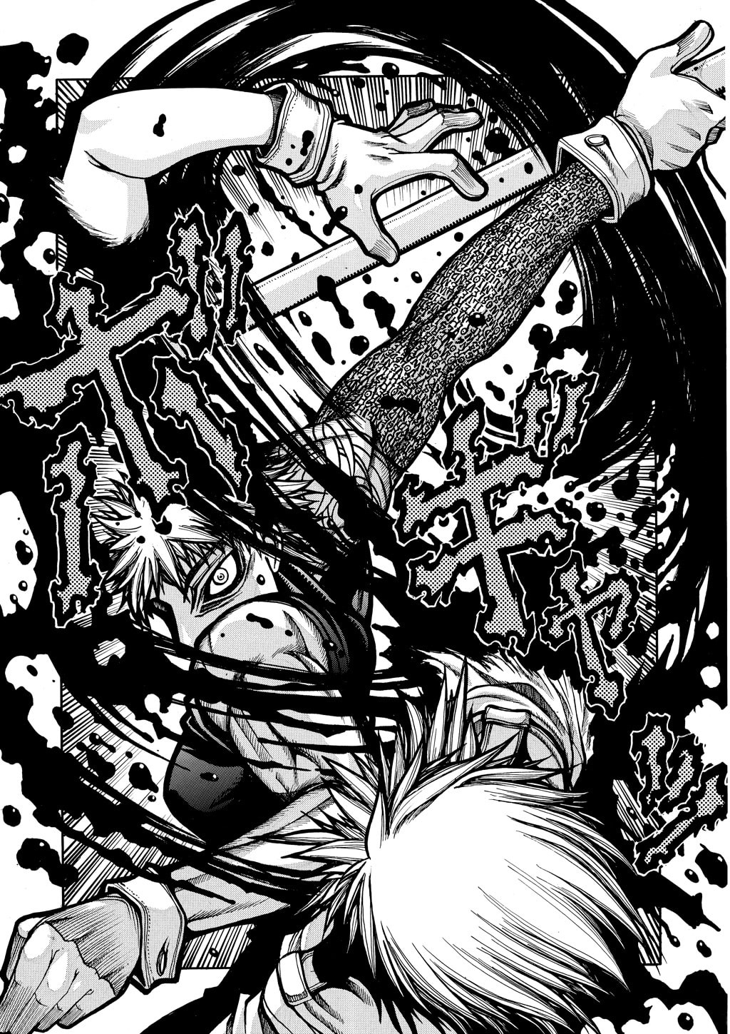 Read HELLSING chapter 51 image 6 on Lezhin