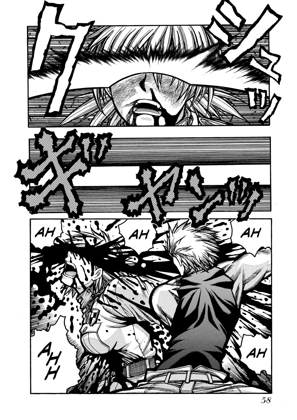 Read HELLSING chapter 51 image 9 on Lezhin