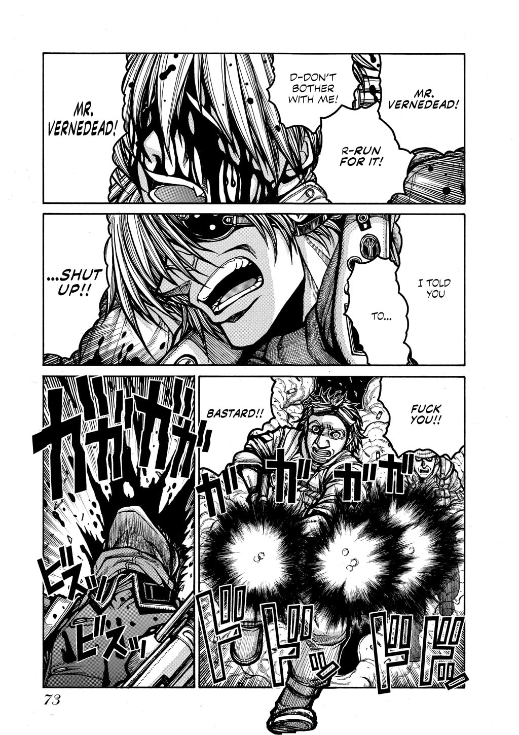 Read HELLSING chapter 52 image 10 on Lezhin
