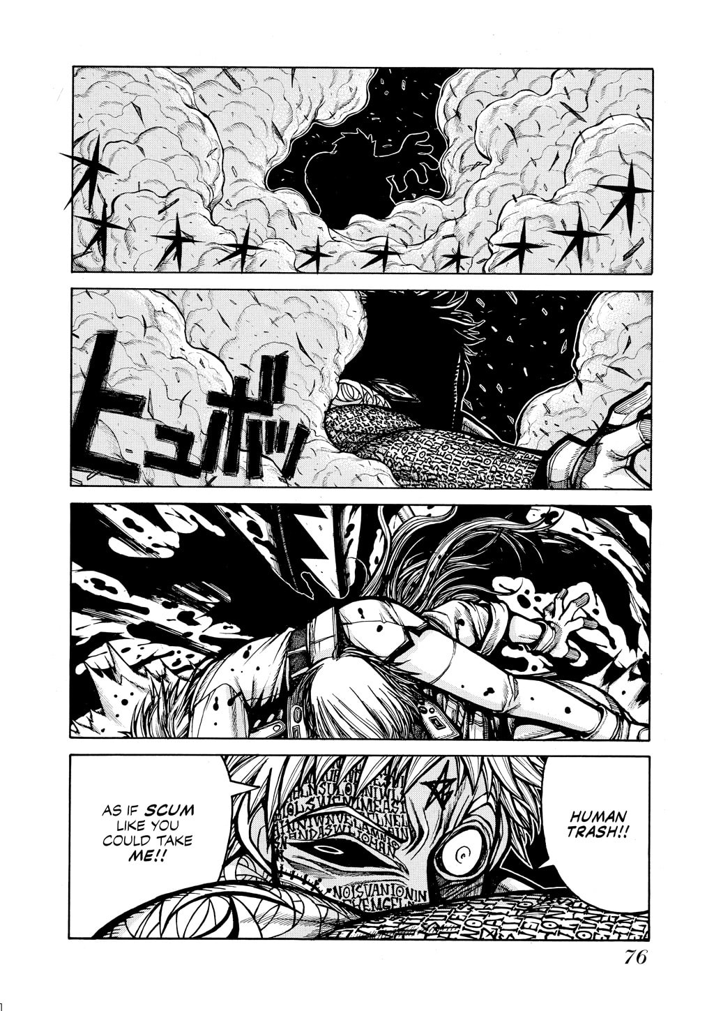Read HELLSING chapter 52 image 13 on Lezhin