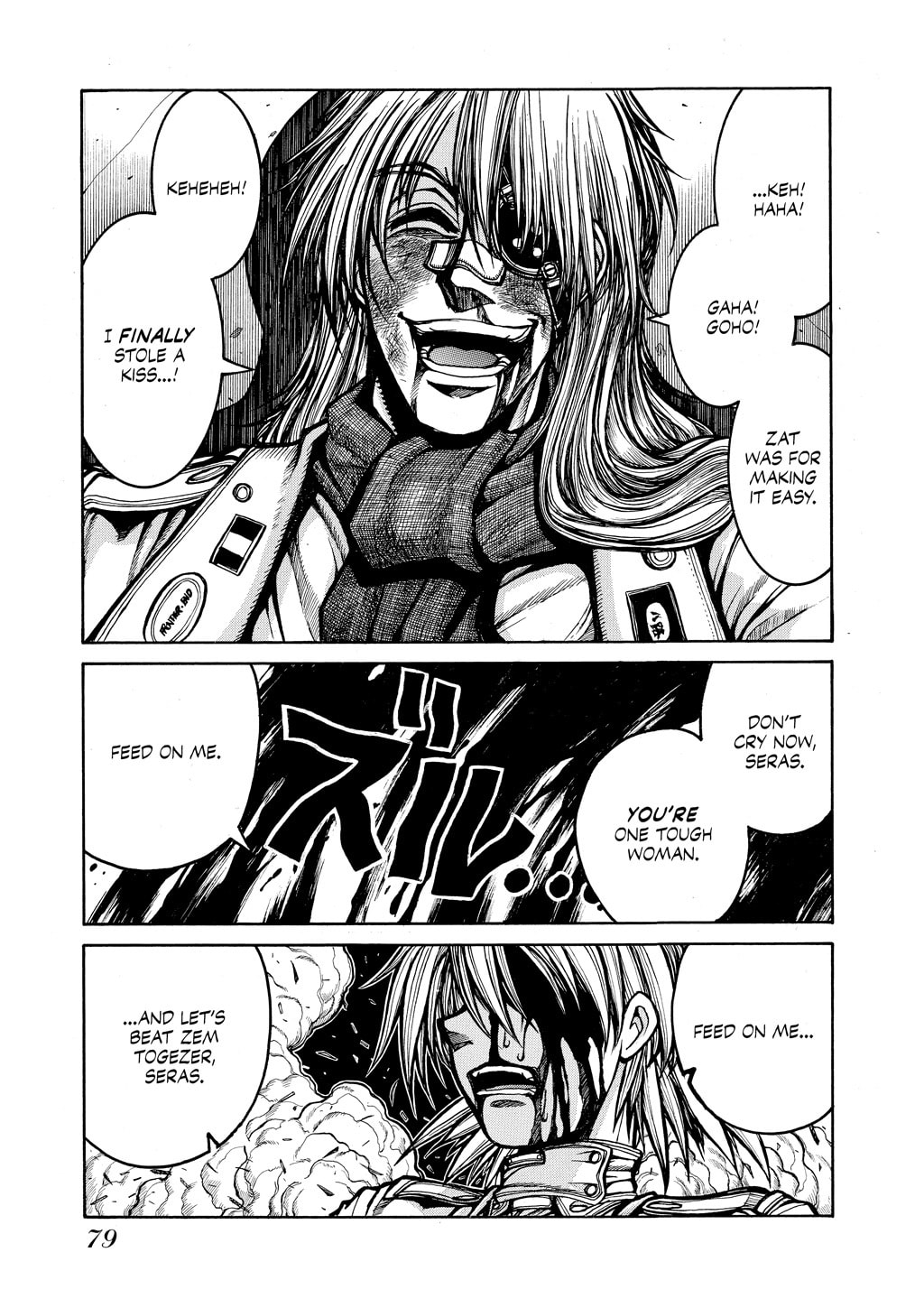 Read HELLSING chapter 52 image 16 on Lezhin