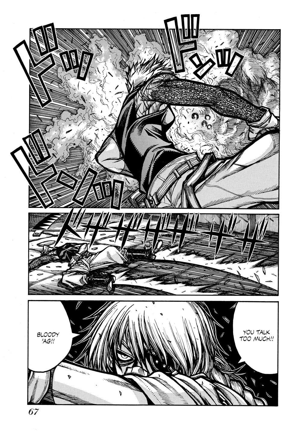 Read HELLSING chapter 52 image 4 on Lezhin
