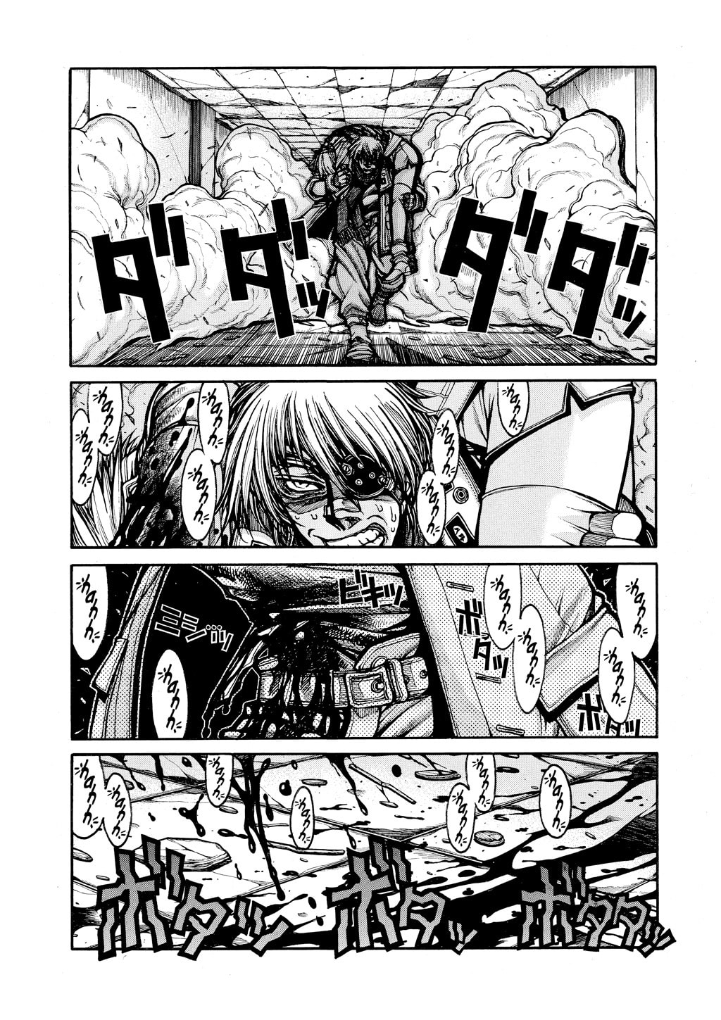 Read HELLSING chapter 52 image 7 on Lezhin