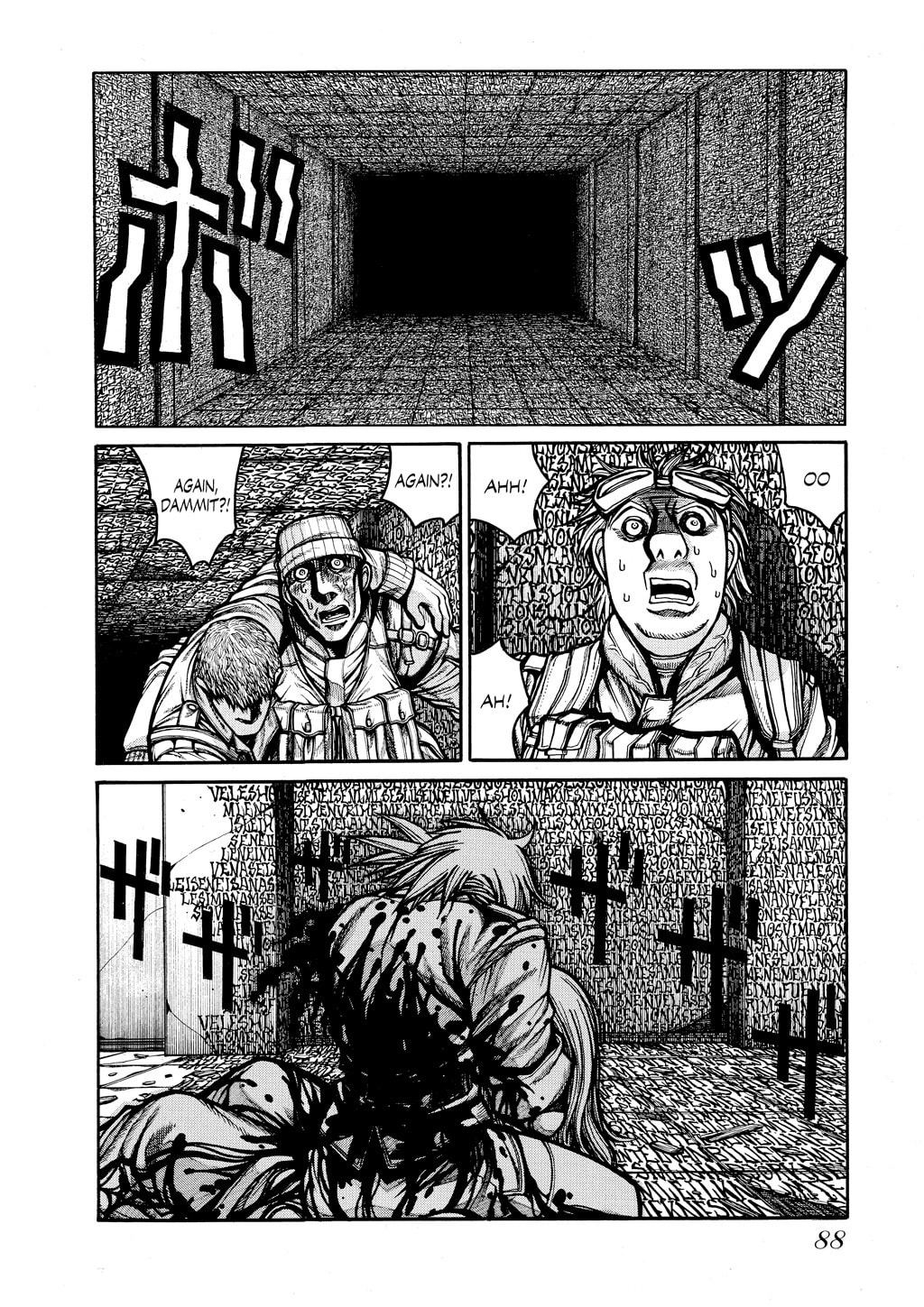 Read HELLSING chapter 53 image 3 on Lezhin