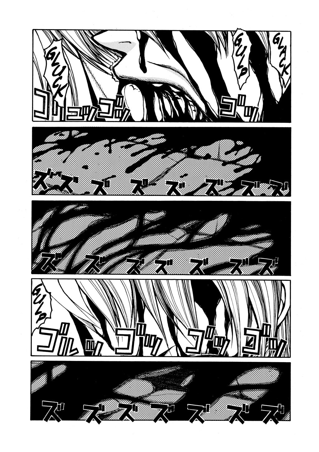 Read HELLSING chapter 53 image 7 on Lezhin