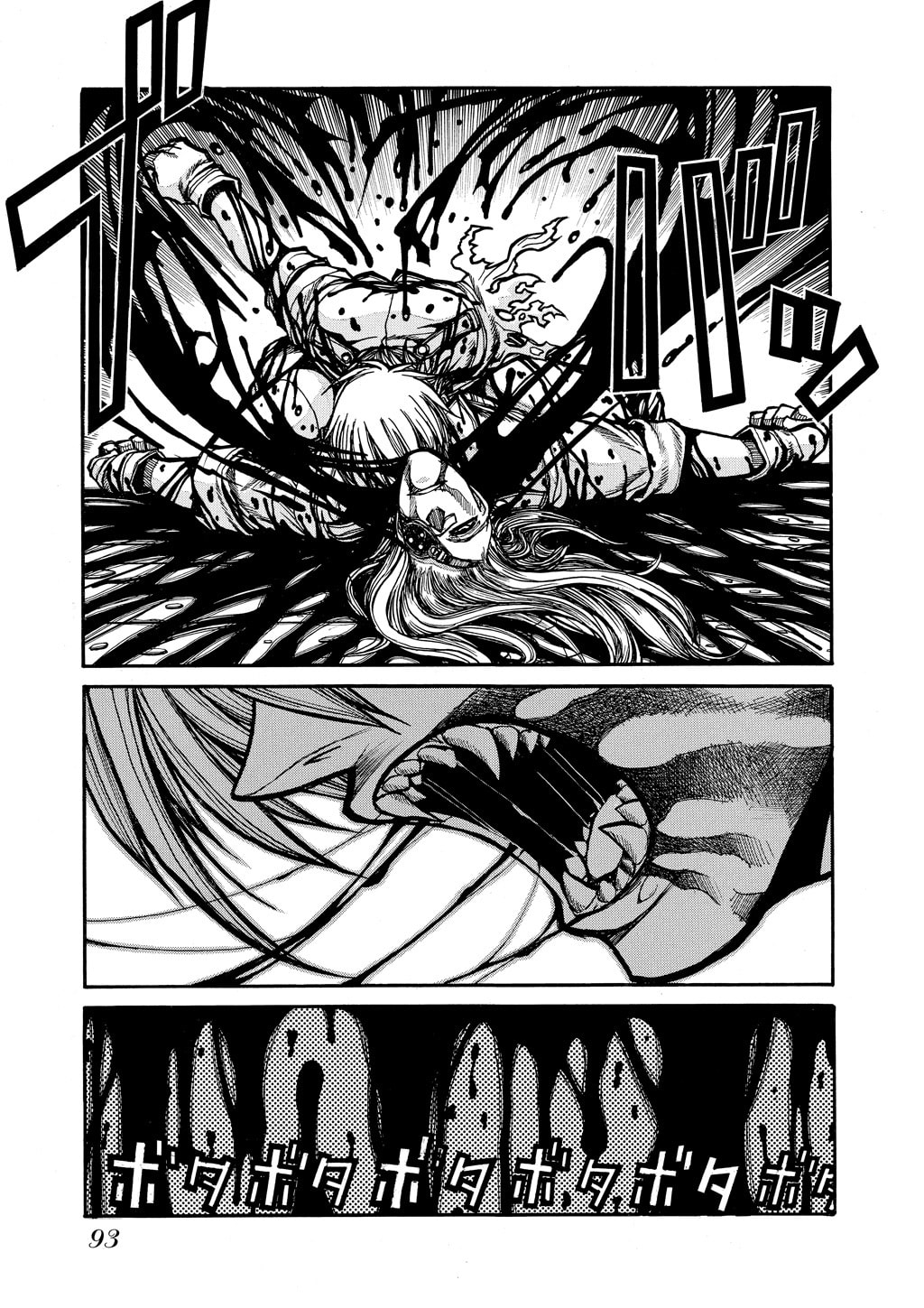 Read HELLSING chapter 53 image 8 on Lezhin