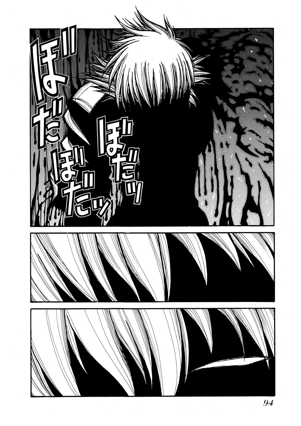Read HELLSING chapter 53 image 9 on Lezhin