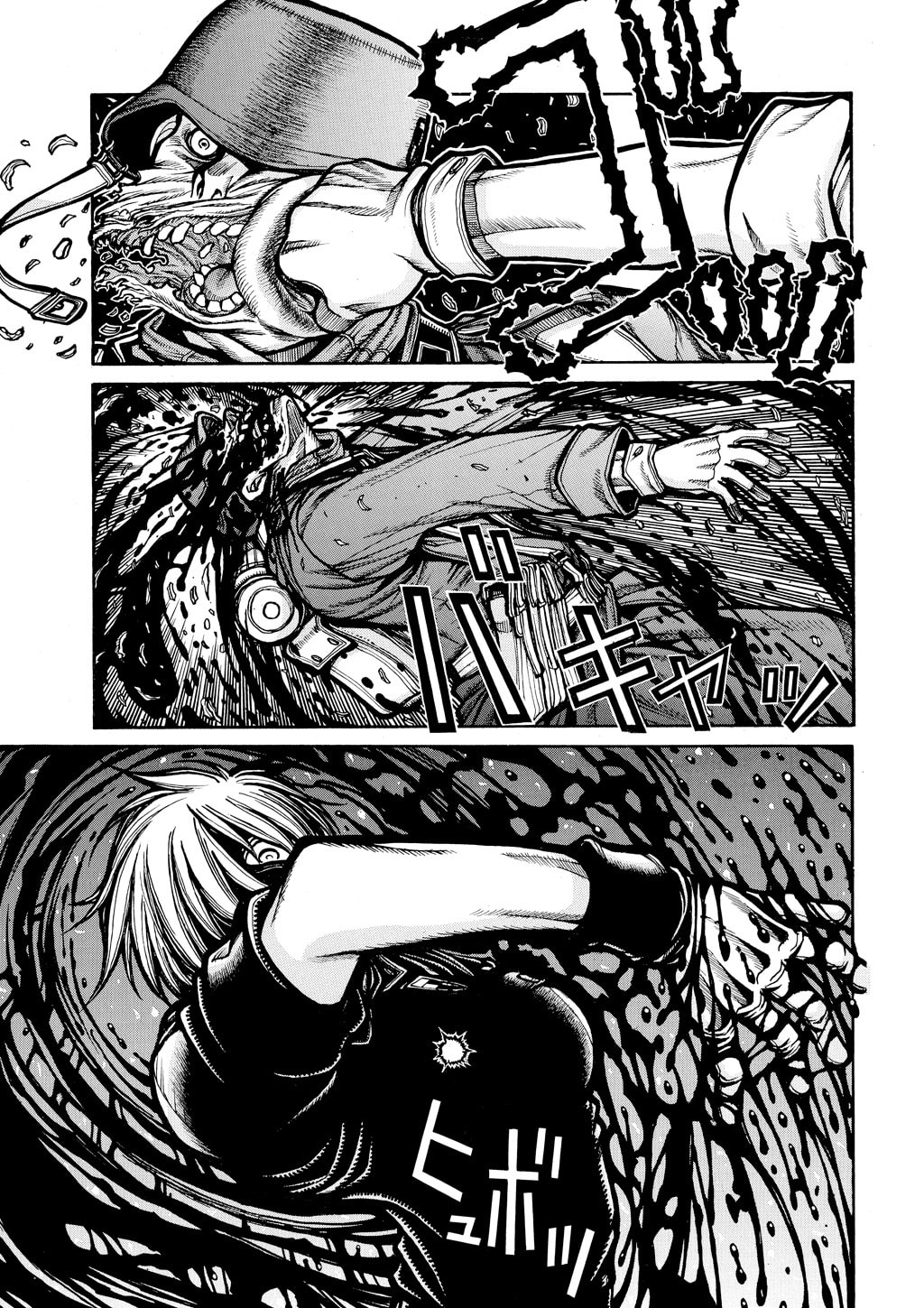 Read HELLSING chapter 54 image 0 on Lezhin