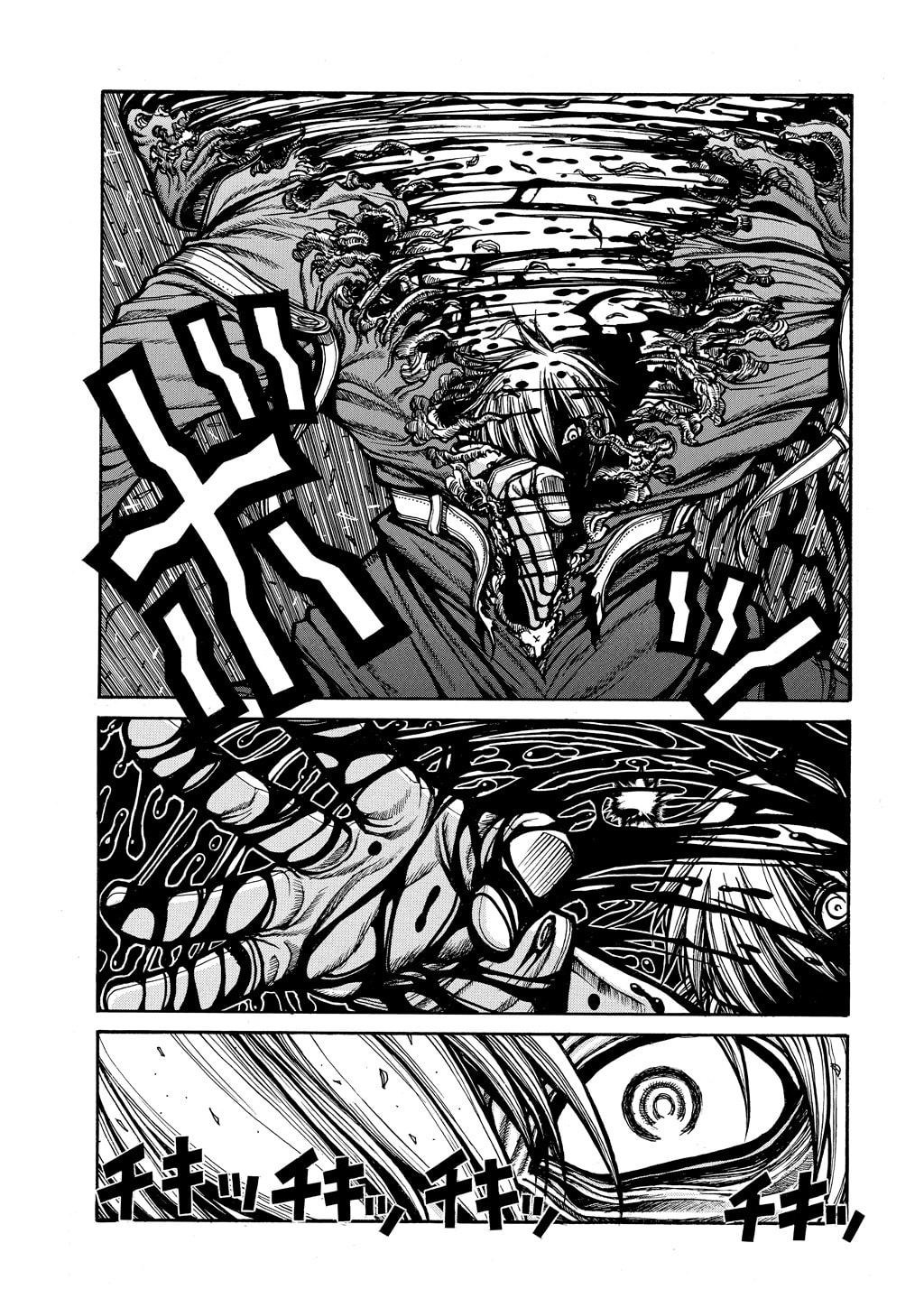 Read HELLSING chapter 54 image 2 on Lezhin