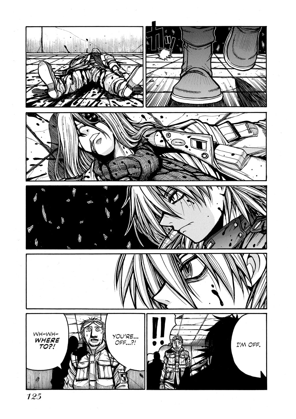 Read HELLSING chapter 55 image 12 on Lezhin