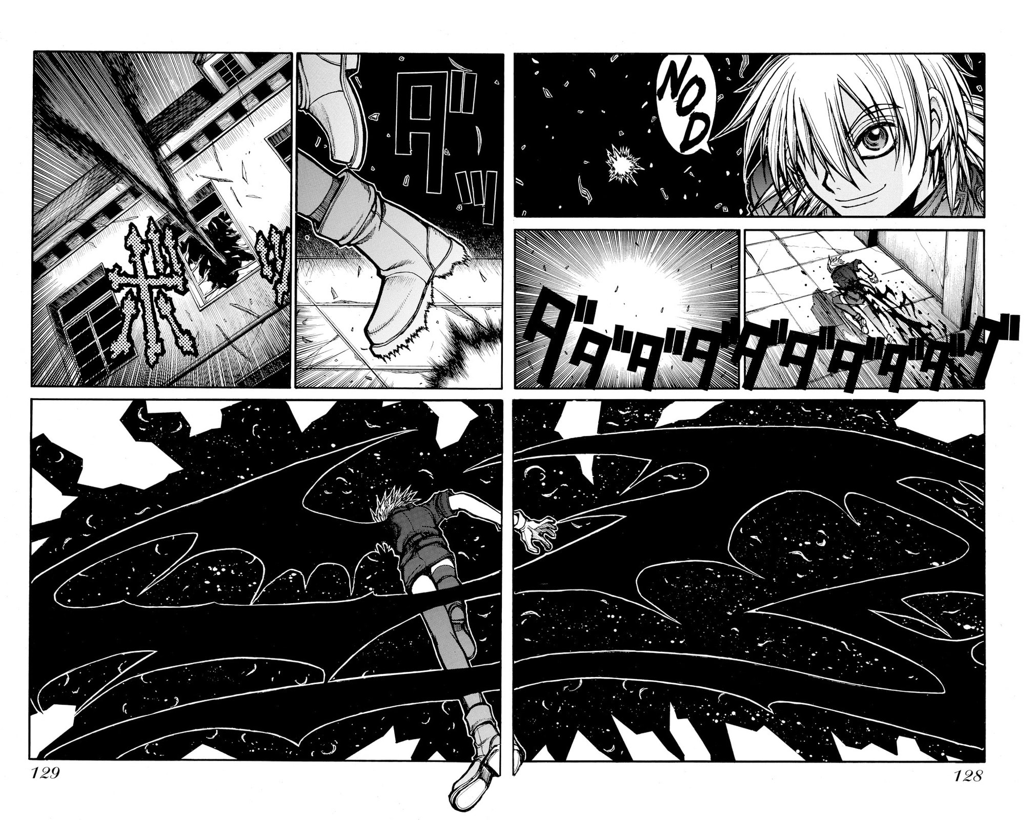 Read HELLSING chapter 55 image 15 on Lezhin