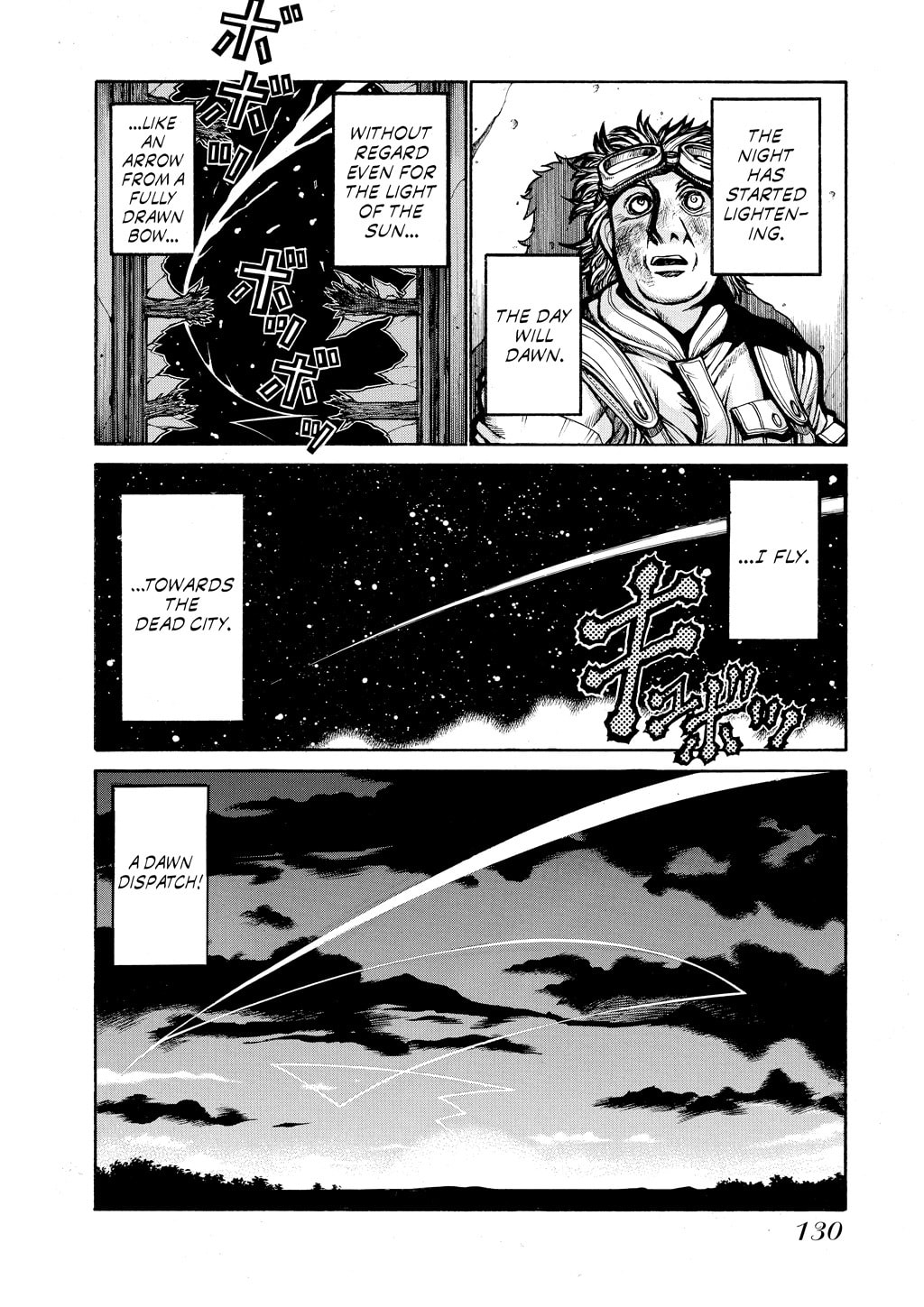 Read HELLSING chapter 55 image 16 on Lezhin