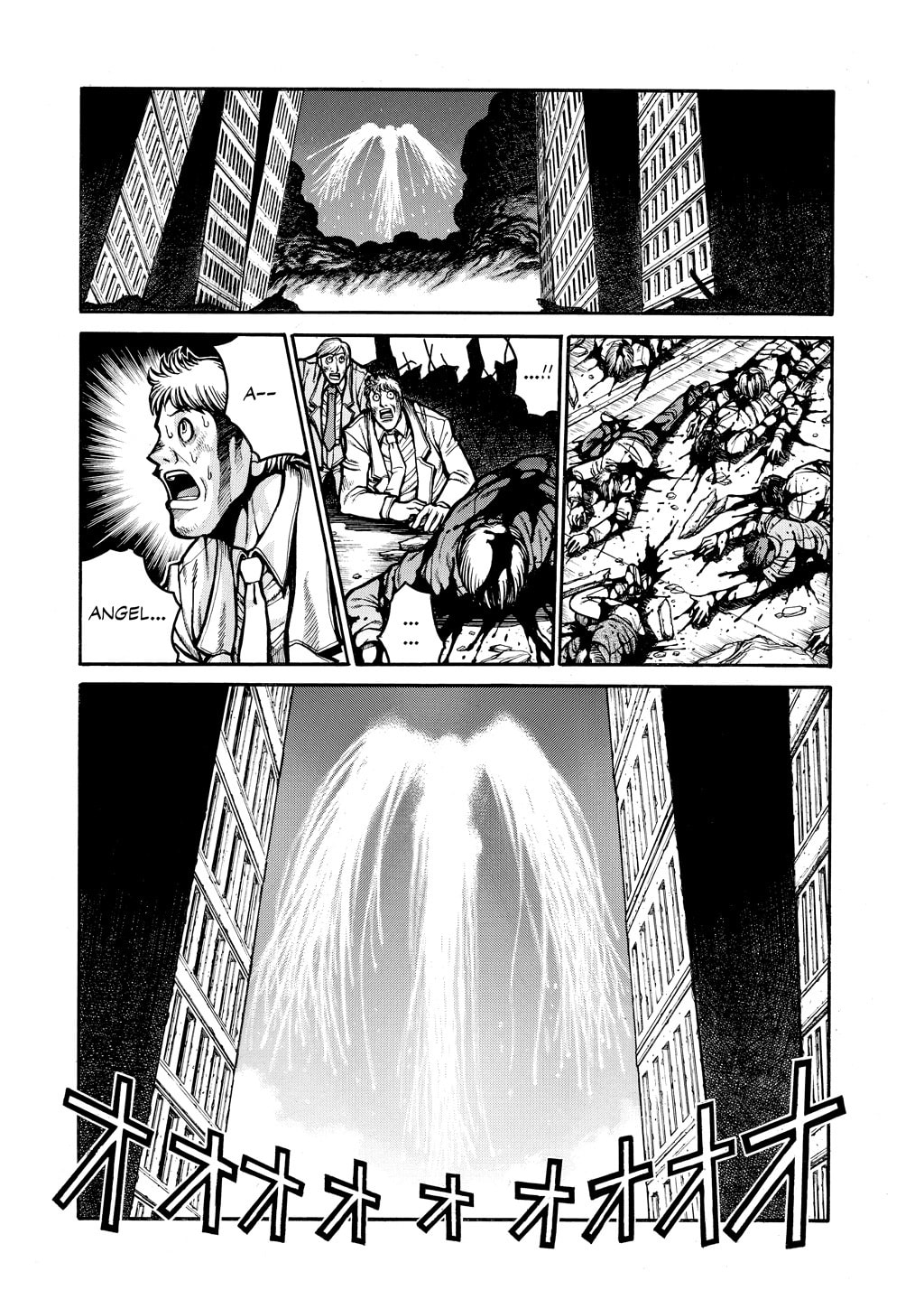 Read HELLSING chapter 55 image 23 on Lezhin