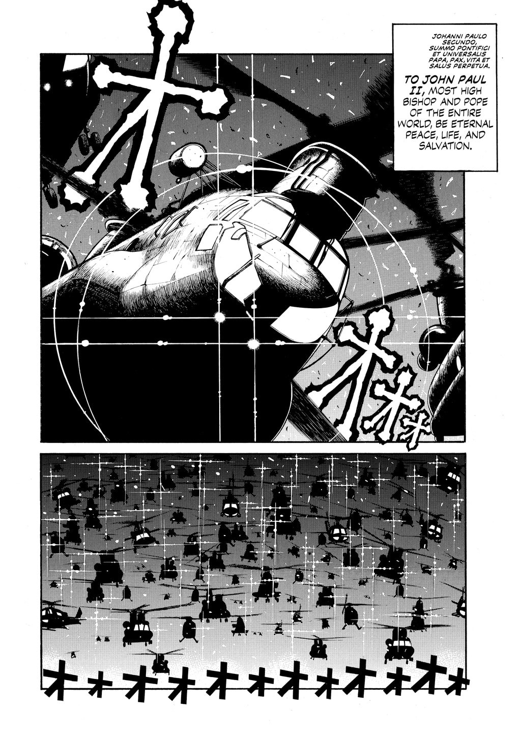 Read HELLSING chapter 55 image 25 on Lezhin