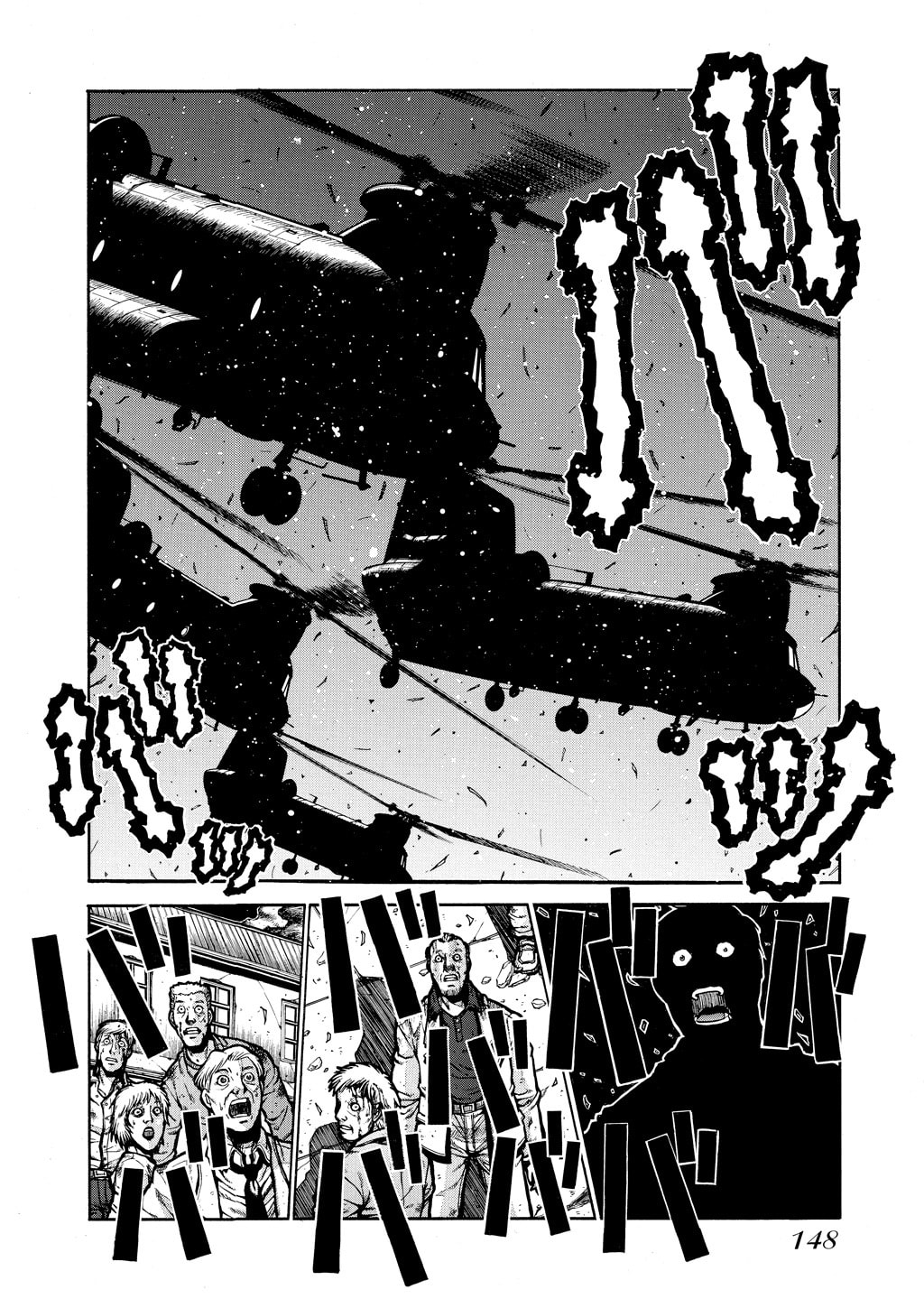 Read HELLSING chapter 55 image 32 on Lezhin