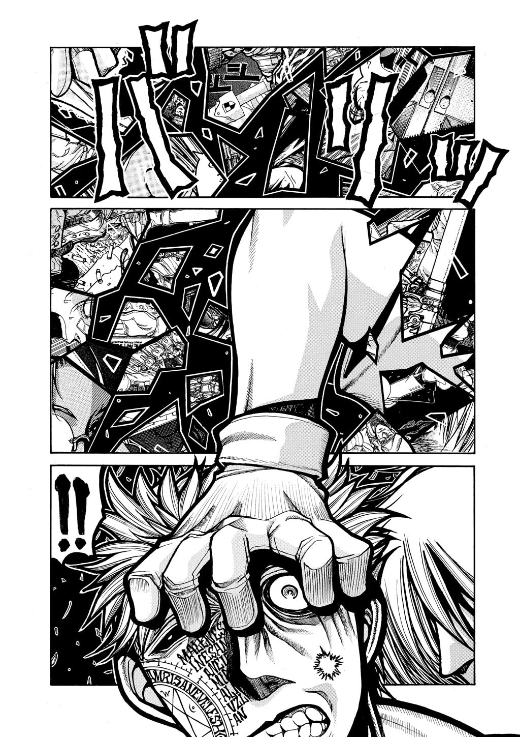 Read HELLSING chapter 55 image 5 on Lezhin