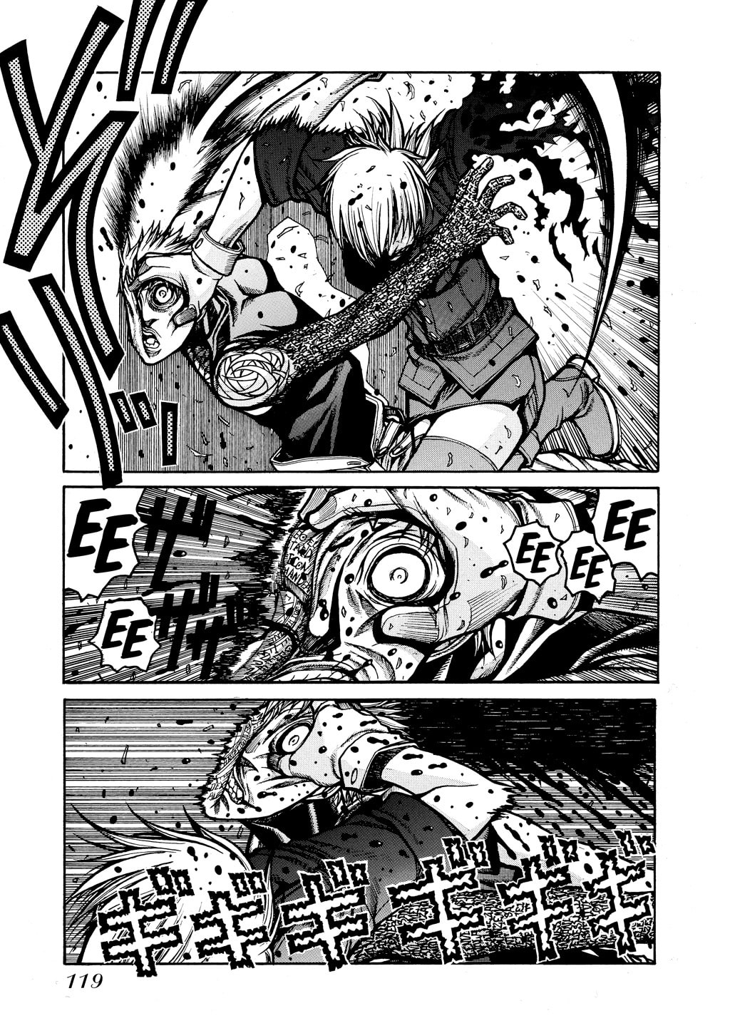 Read HELLSING chapter 55 image 6 on Lezhin