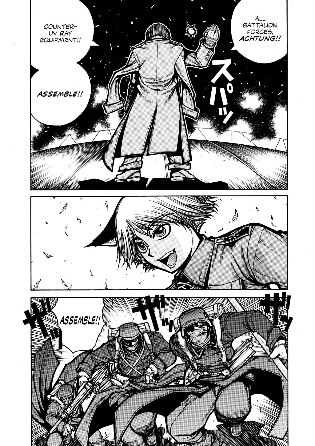 Read HELLSING chapter 56 image 0 on Lezhin