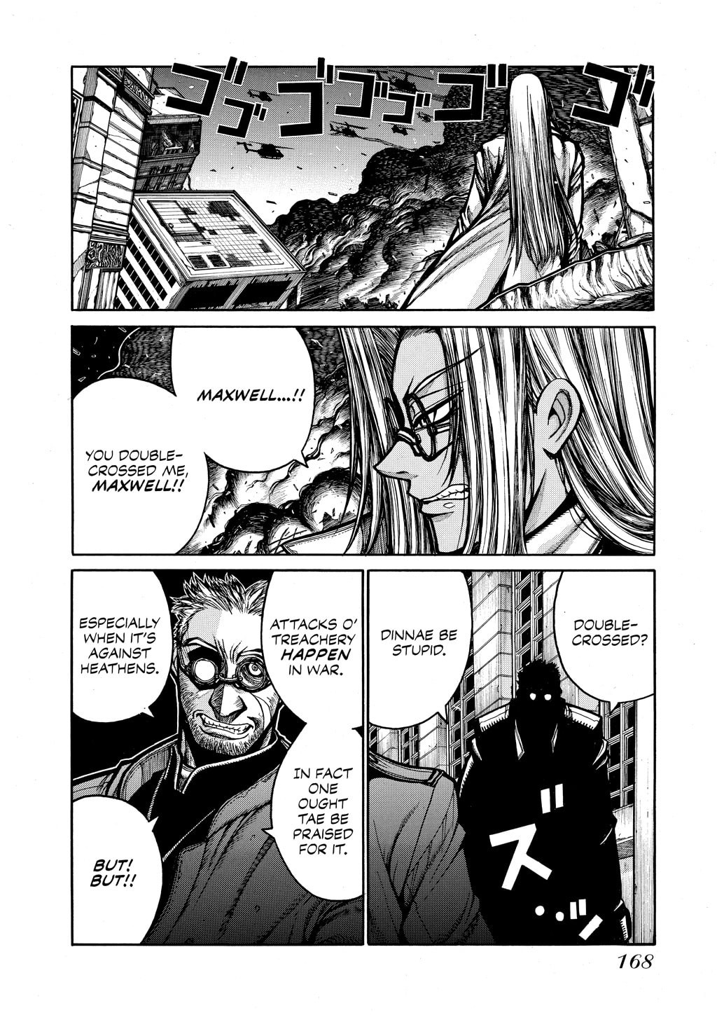 Read HELLSING chapter 56 image 17 on Lezhin