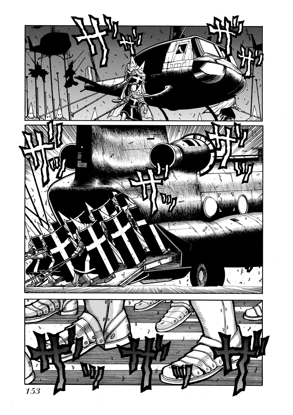 Read HELLSING chapter 56 image 3 on Lezhin
