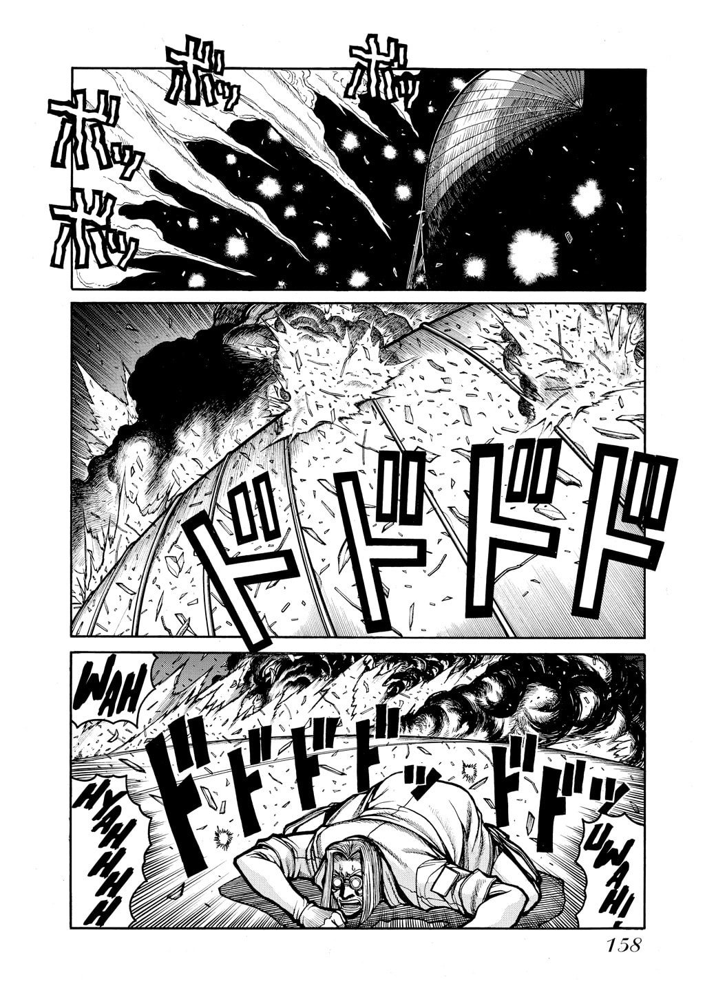 Read HELLSING chapter 56 image 7 on Lezhin