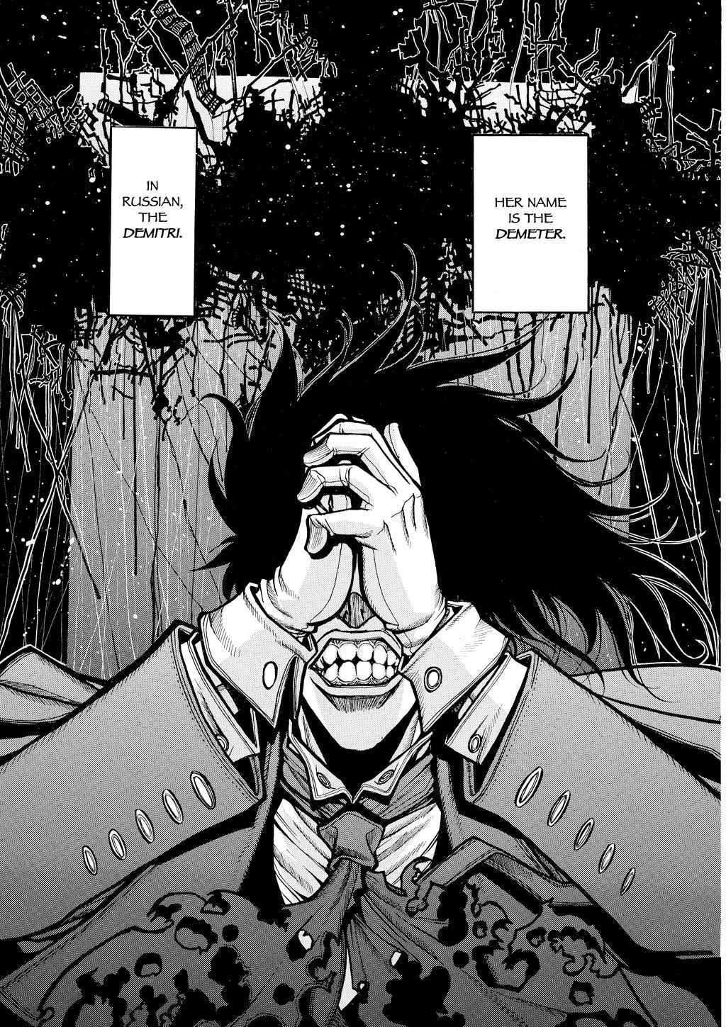 Read HELLSING chapter 57 image 14 on Lezhin