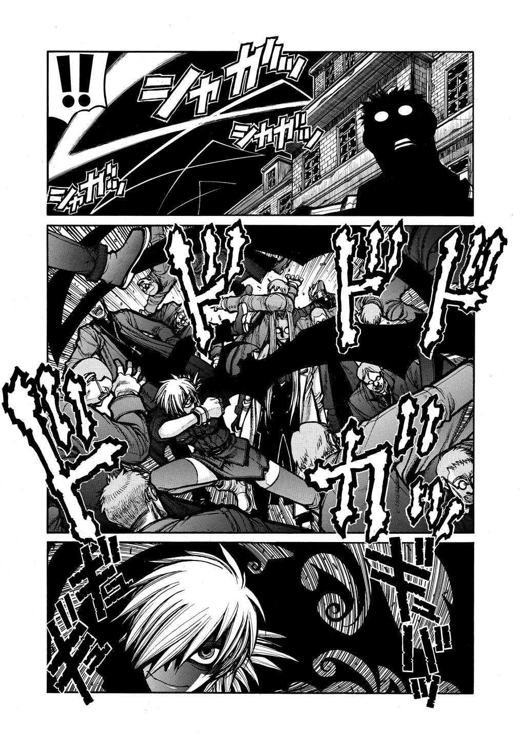 Read HELLSING chapter 57 image 2 on Lezhin