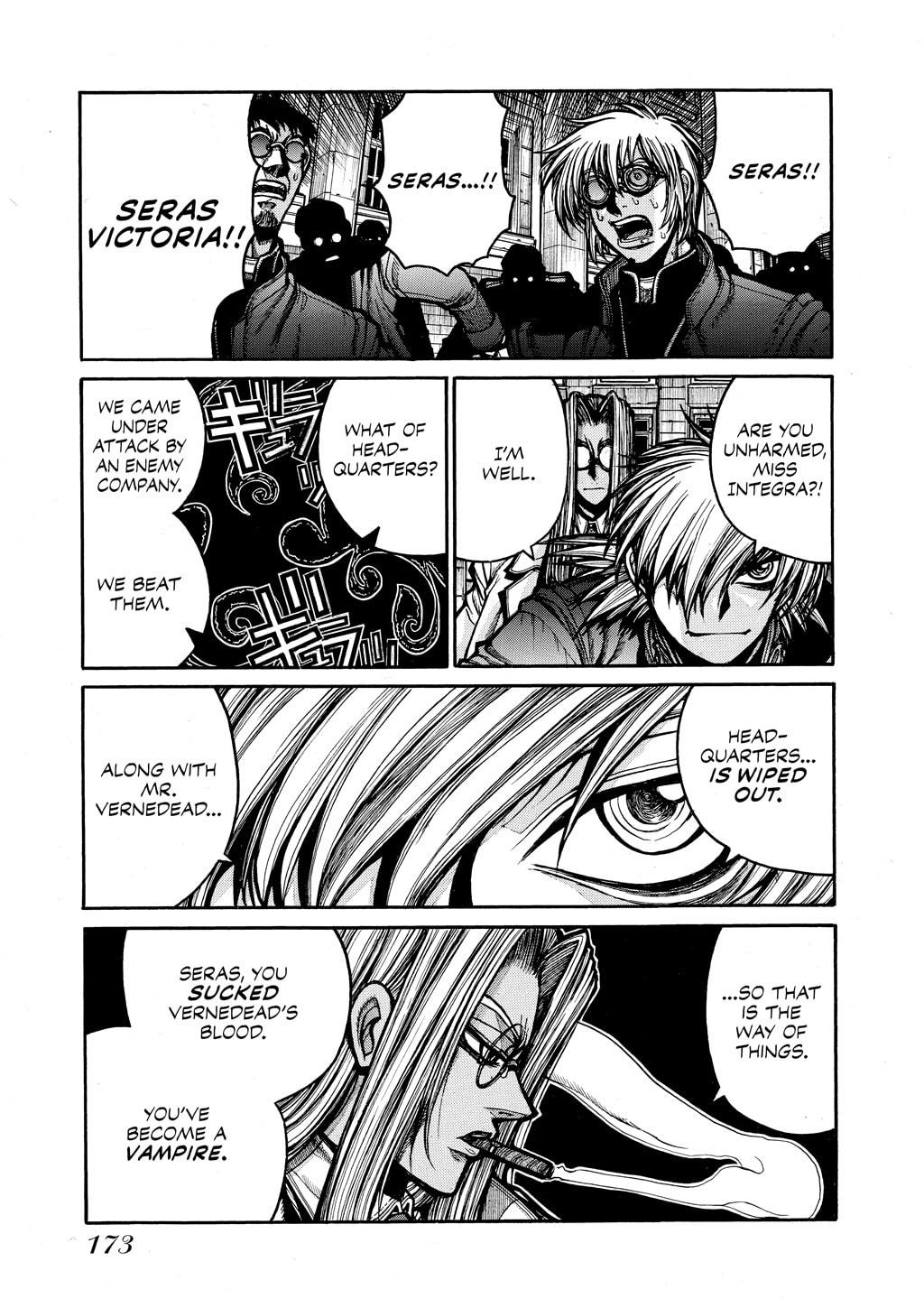 Read HELLSING chapter 57 image 4 on Lezhin
