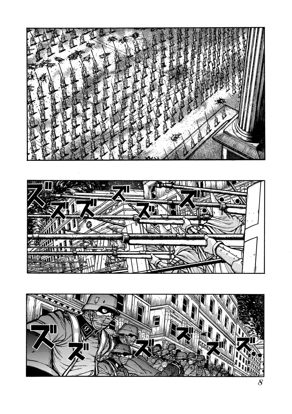 Read HELLSING chapter 58 image 3 on Lezhin