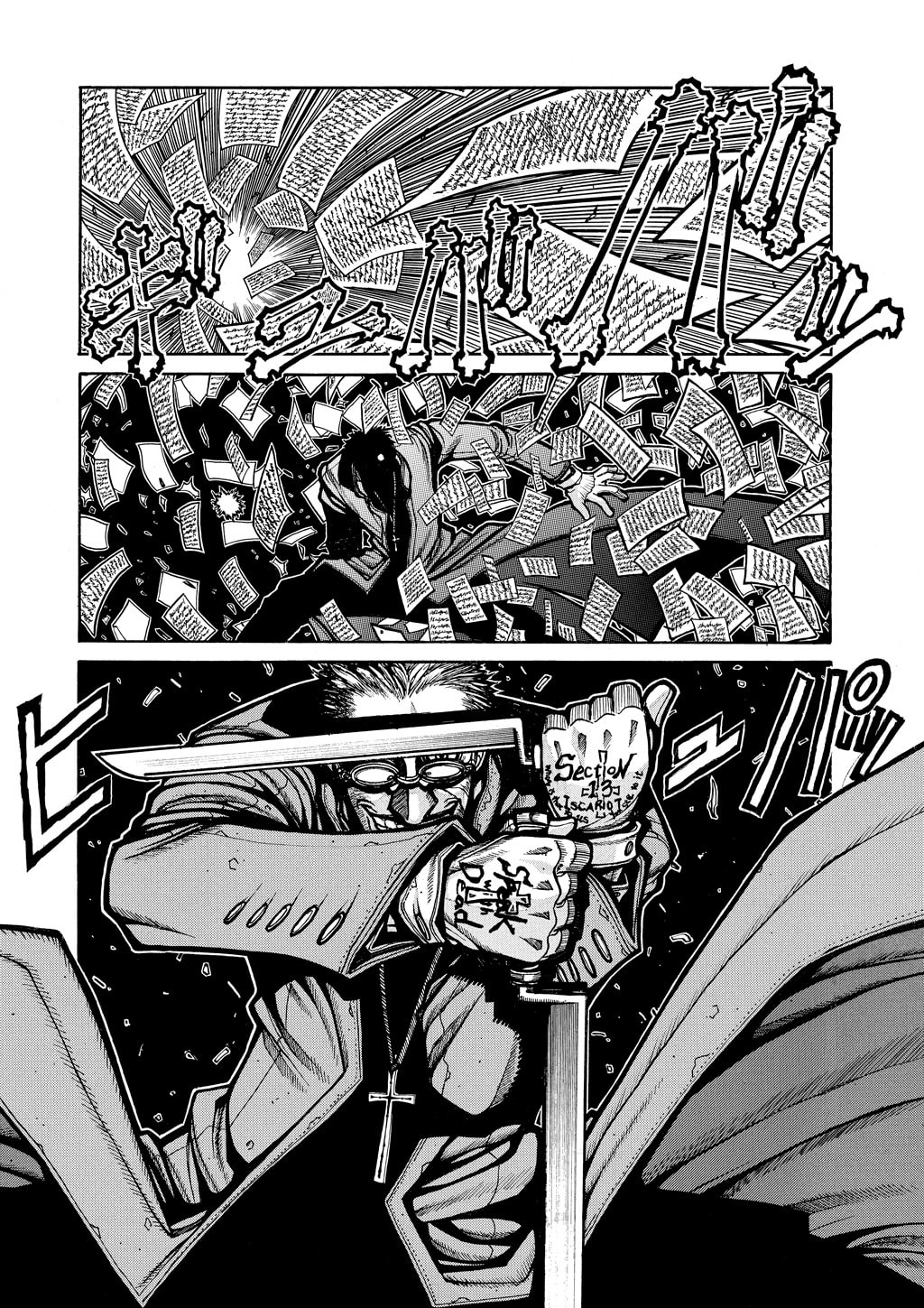 Read HELLSING chapter 58 image 7 on Lezhin