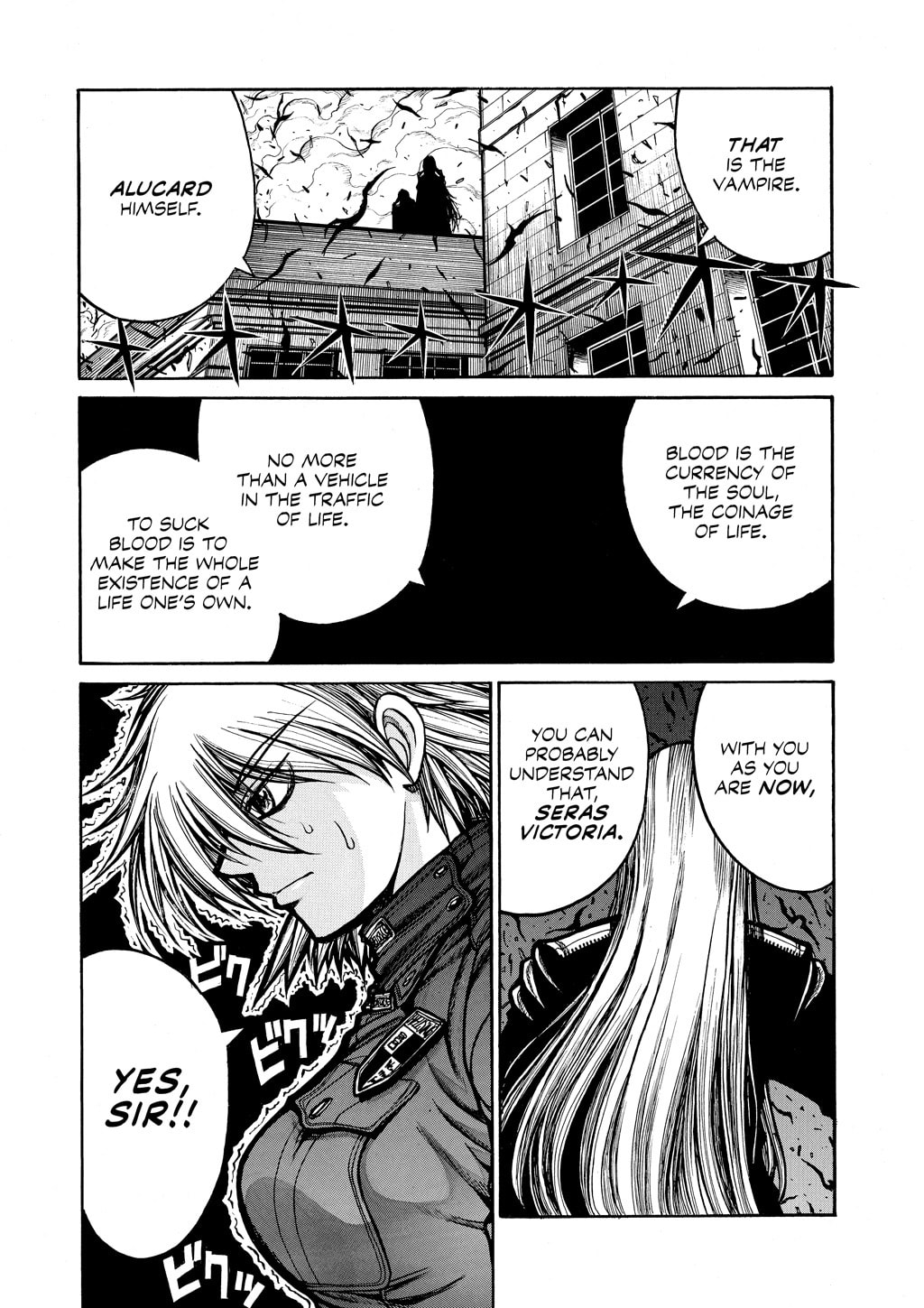 Read HELLSING chapter 59 image 13 on Lezhin