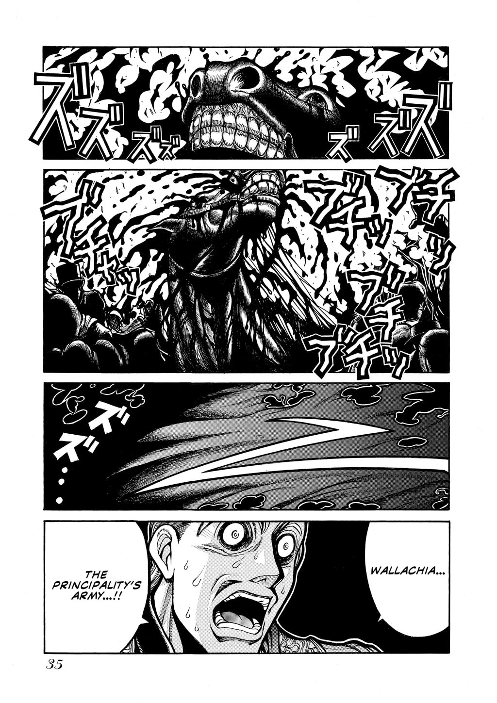 Read HELLSING chapter 59 image 15 on Lezhin