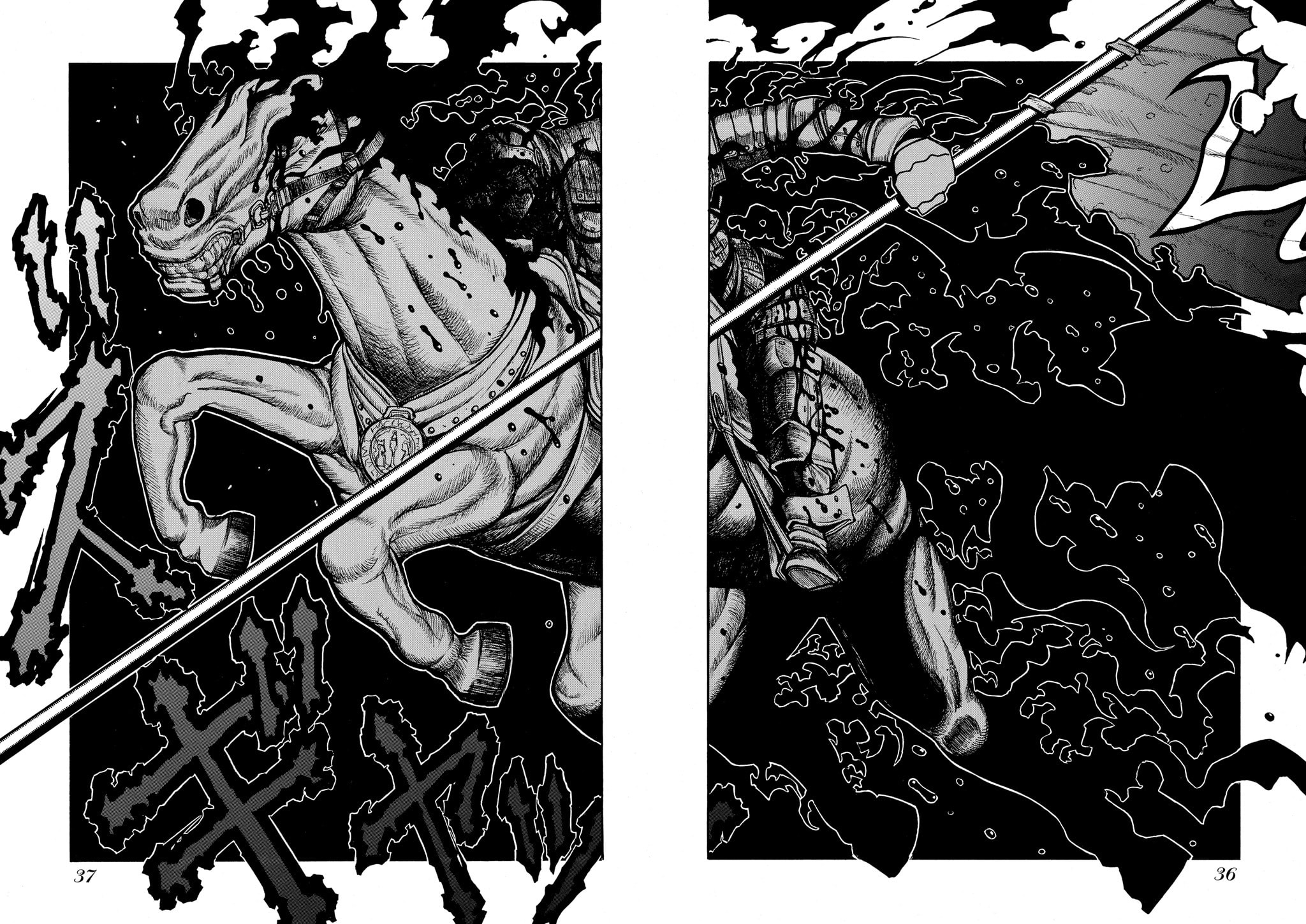 Read HELLSING chapter 59 image 16 on Lezhin