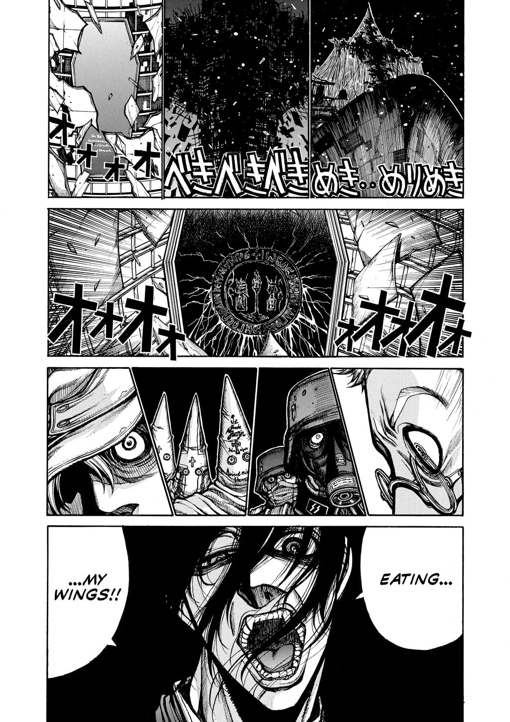 Read HELLSING chapter 59 image 2 on Lezhin