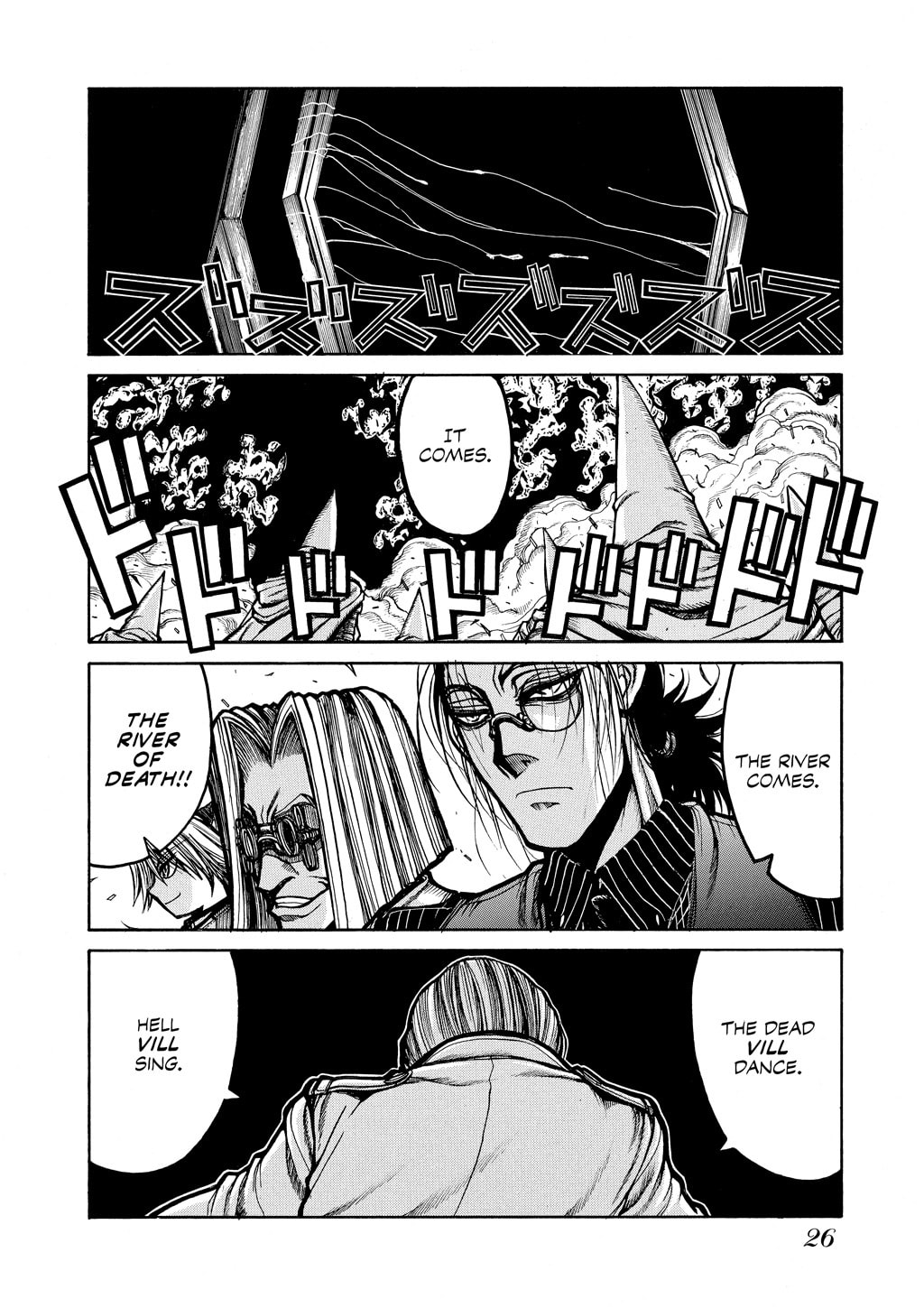 Read HELLSING chapter 59 image 6 on Lezhin
